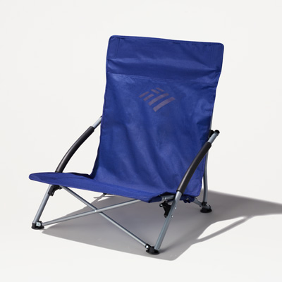 Flagscape Travel Chair