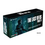 The Last of Us Part II Pint Glasses - Set of 4