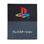 PlayStation Heritage Blanket