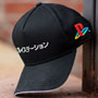 PlayStation™ Heritage Katakana Hat